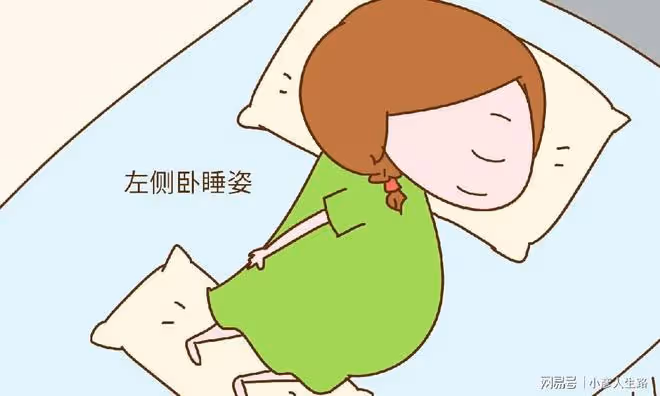 孕期怎麼睡都難受怎麼辦,這樣做,自己舒服胎寶寶也安全