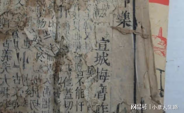 從八字看什麼樣的人容易懷才不遇,得不到重用!
