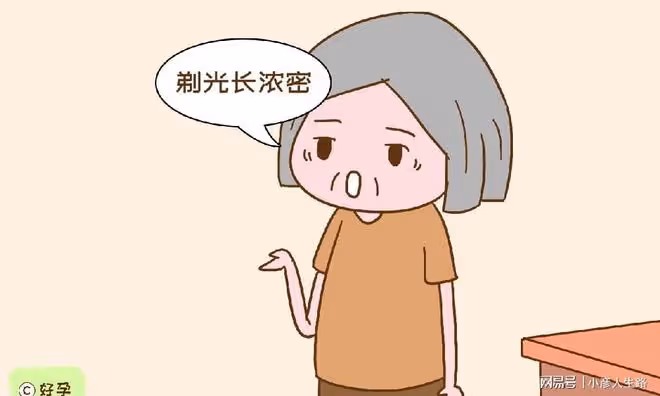 老人說「寶寶頭髮稀,剃光長濃密」,為啥還挺准?聽聽醫生怎麼說