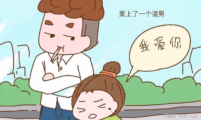 生孩子前這件事有沒有經歷過,再多苦衷,也應該向醫生坦白