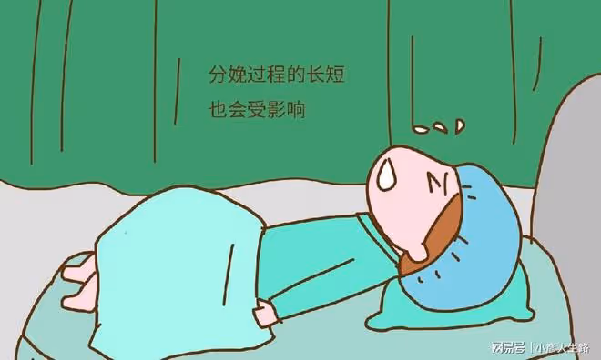 生孩子前這件事有沒有經歷過,再多苦衷,也應該向醫生坦白