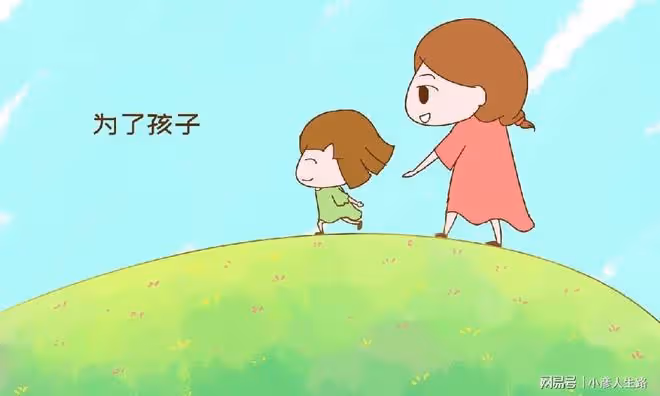 同樣是生孩子,人家生完就變瘦,你卻虎背熊腰,背後原因扎心了