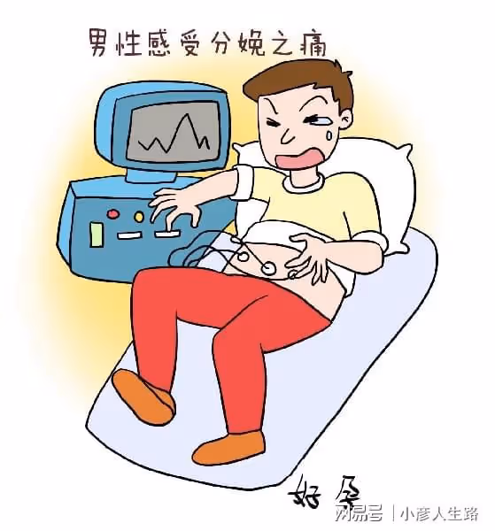 震驚!這是所有準媽媽都想讓准爸爸做的一件事!