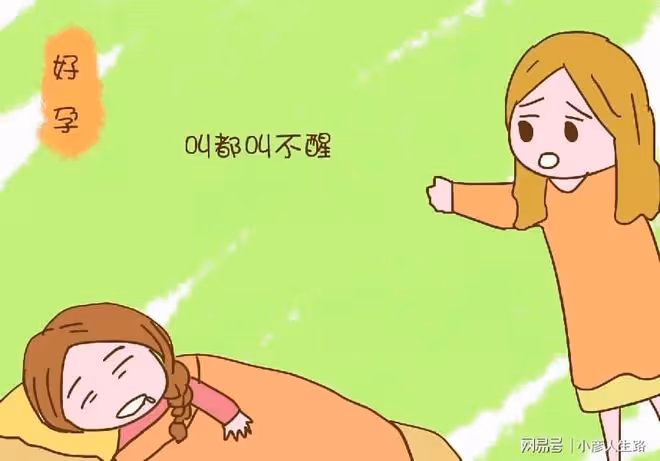 當媽後才知道變身辣媽很容易,而它絕對是媽媽們的奢望!