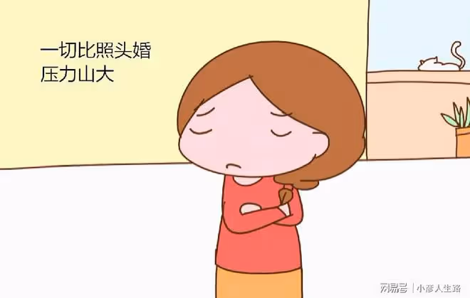 參加婚禮,頭婚和二婚有什麼區別?份子錢的金額有講究,別給多了