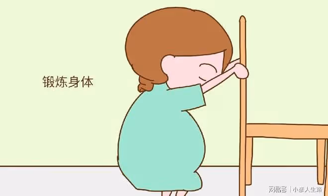 進入產房的時候，這幾件基本的事準備好，生產的時候有大幫助
