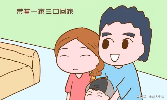 兒子一家三口每周探望父母,鄰居誇讚真孝順,老人卻說:冷暖自知