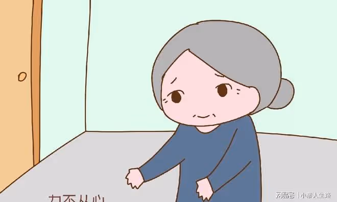 兒子一家三口每周探望父母,鄰居誇讚真孝順,老人卻說:冷暖自知