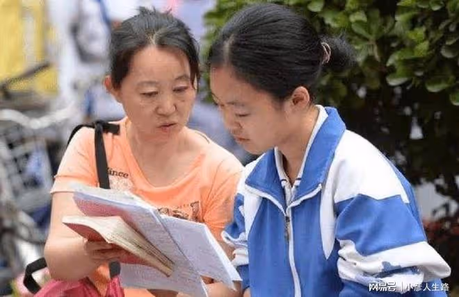 孩子考入重點高中,分享經驗:初中三年孩子的問題最多要守住底線