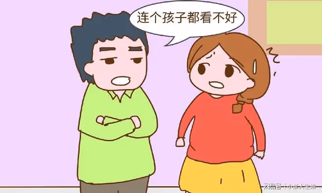 網友說「月子之仇，不共戴天」，月子裡家人做哪些事容易招恨？