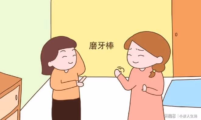 親戚送給孩子舊衣服可以,這幾種物品則堅決不能收,別怕傷面子