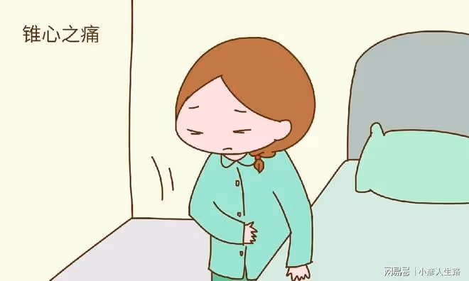 剖腹產的媽媽,產後這幾種痛排隊等著你,做好心理準備了嗎?