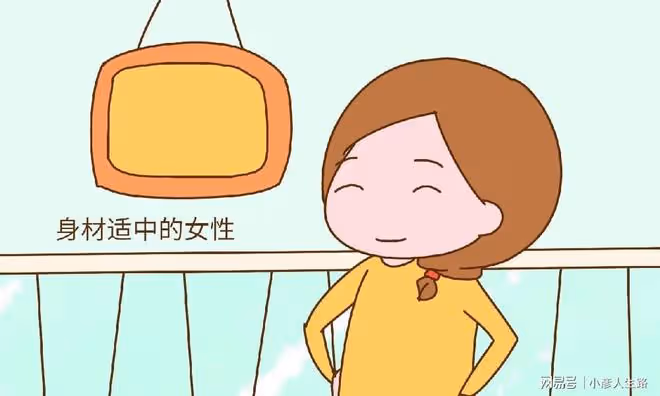 這種女性是易孕體質，想要寶寶是分分鐘的事，快看你是嗎？