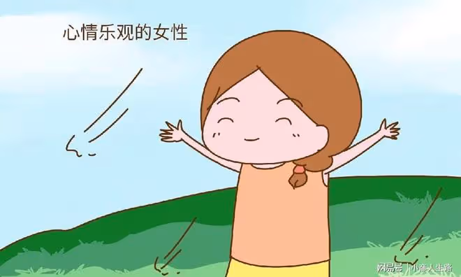 這種女性是易孕體質，想要寶寶是分分鐘的事，快看你是嗎？