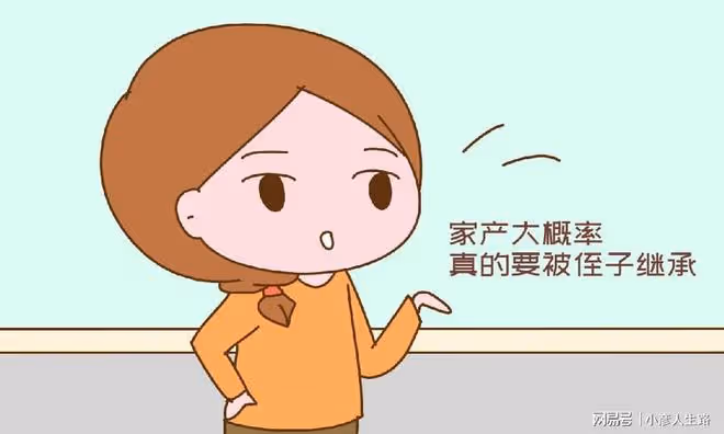 夫妻堅持丁克20年,因侄子來家一句話,第二年生下孩子