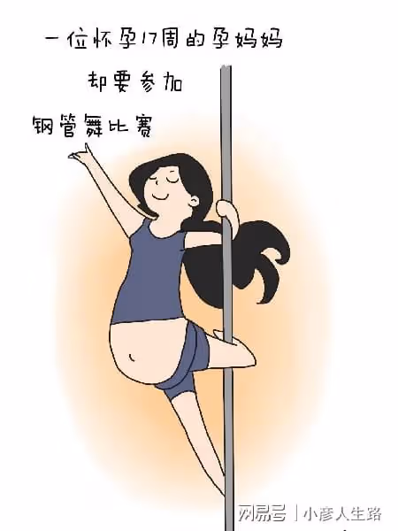 簡直顛覆三觀了!這位媽媽到底是勇敢還是傻?