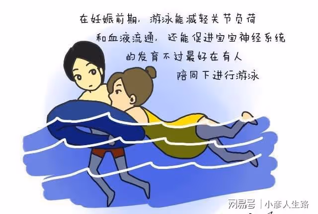 簡直顛覆三觀了!這位媽媽到底是勇敢還是傻?