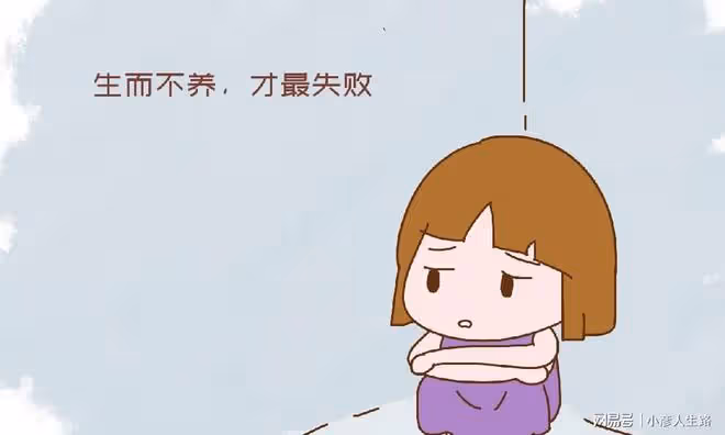 楊麗萍一生無子被嘲笑,網友反諷「只生不養,才最失敗」