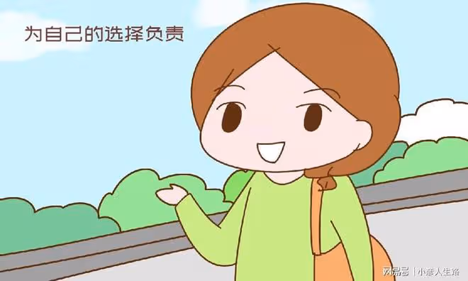楊麗萍一生無子被嘲笑,網友反諷「只生不養,才最失敗」
