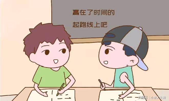 選在以下時間出生的寶寶，天時地利人和占全了，讓人羨慕