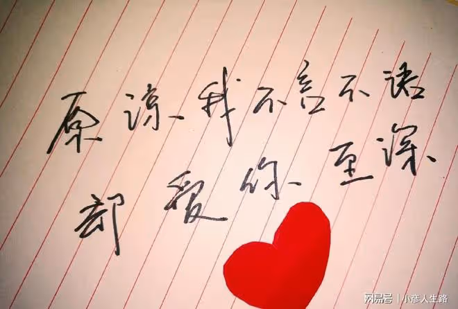 據說,有人暗戀你時,你是會有「心靈感應」的