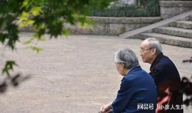 退休之後,最好少和同事往來