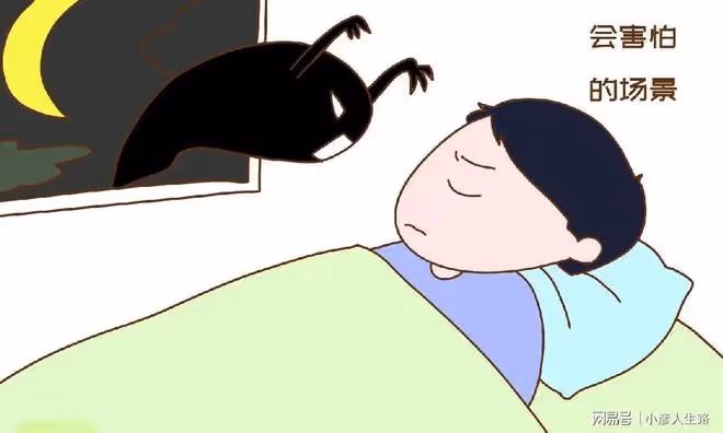 當孩子說「媽媽我怕黑」,回答前寶媽要三思,這些方面都要考慮