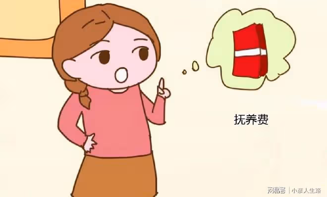 「親戚想把私生女交給我父母養,我該同意嗎?」繼承問題不容忽視