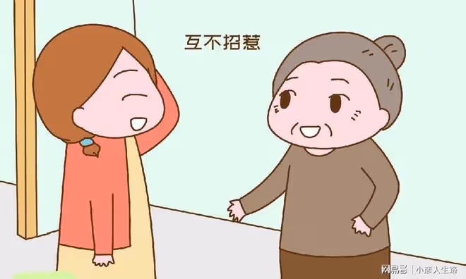 婚後要不要跟公婆同住,主要看這幾方面,很容易得出結論