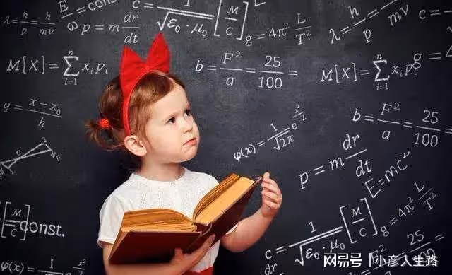 作業之痛是家長之痛,更是孩子之痛