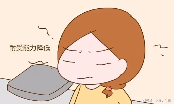 孕媽晚上睡覺老做夢,多半是身心在給你暗示,別傻傻忽視了