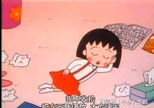 家長們請看過來，這個習慣一定要讓孩子養成！而且越早效果越好