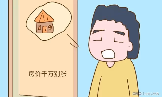 男人第一次當爸的感受是什麼?網友:臥槽,套套白買了!
