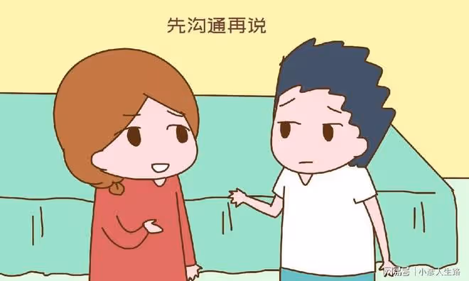 「老公要我孝順公婆,他卻不尊重我爸媽,全職帶娃的我要離婚嗎」
