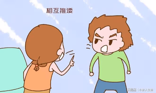 兒女雙全看似享福,經歷過的父母卻感慨像「渡劫」,原因讓人無奈