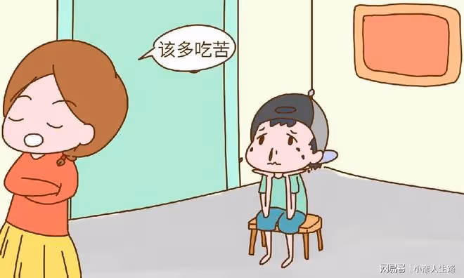 拋開重男輕女觀念，只是單純的喜歡男寶，難道這也有錯？