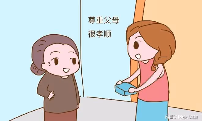 拋開重男輕女觀念，只是單純的喜歡男寶，難道這也有錯？