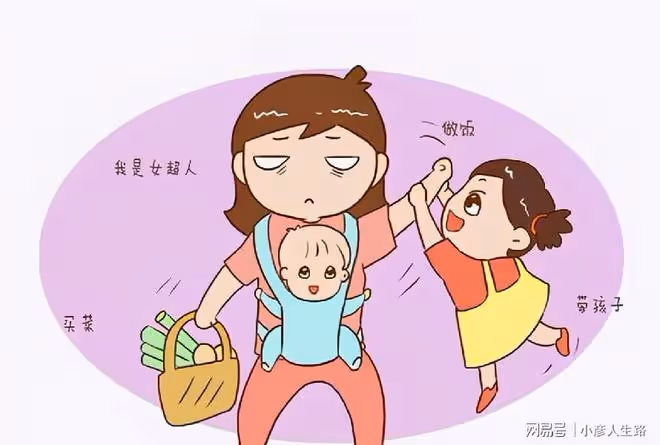理智的父母只生一個孩子,有誰願意讓自家孩子一出生就開始吃苦?