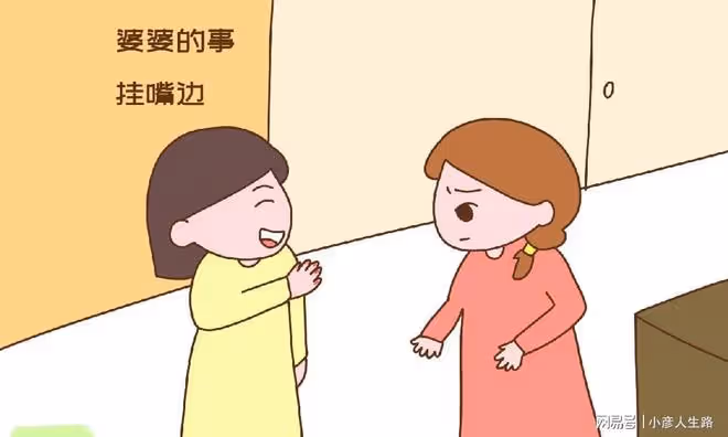 自認還年輕,卻不知身上具備這幾個特徵,外人看來你早已是大媽