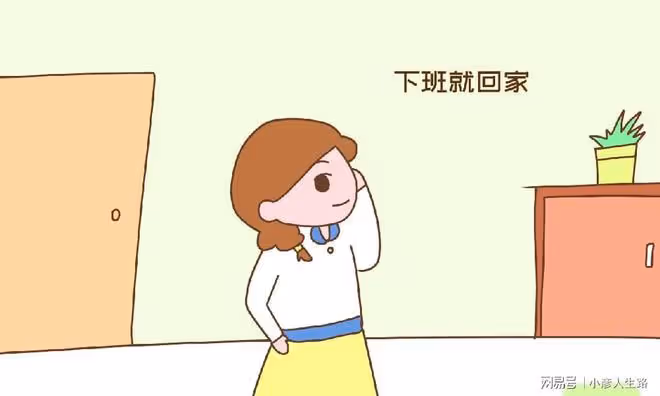 自認還年輕,卻不知身上具備這幾個特徵,外人看來你早已是大媽