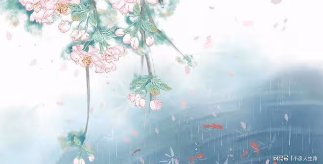 人生如路，須在荒涼中走出繁華的風景