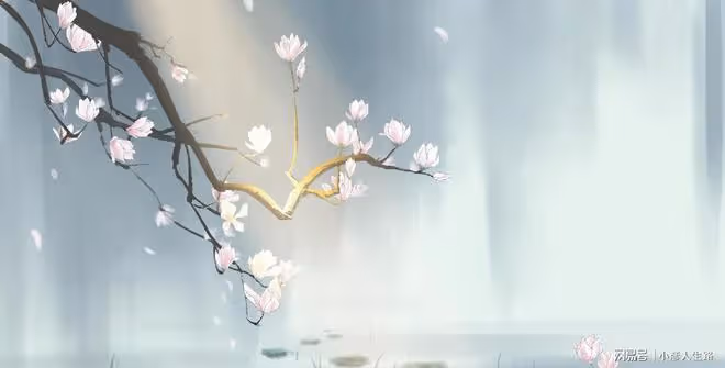 人生如路，須在荒涼中走出繁華的風景