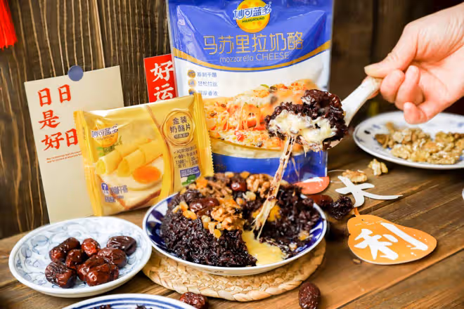 奶香爆漿八寶飯