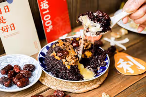 奶香爆漿八寶飯