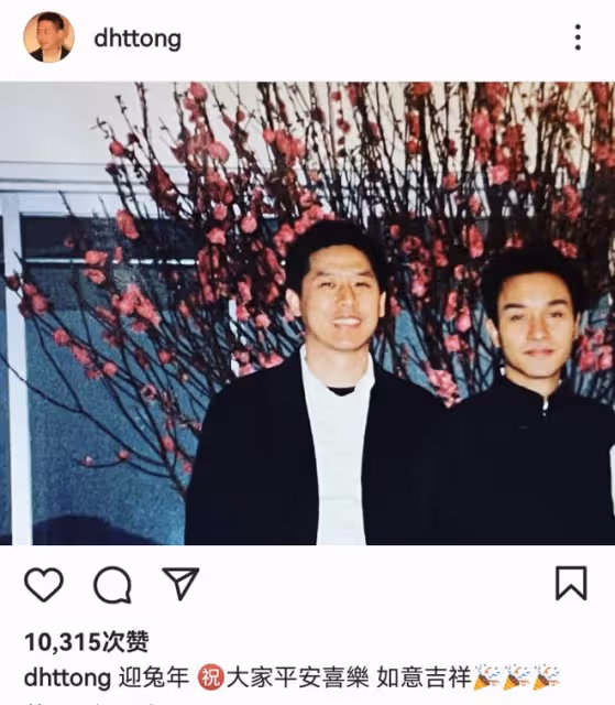 唐鶴德大年初一曬與張國榮舊照，哥哥已逝世19年，他仍未走出傷痛