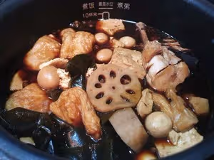 快手滷味拼盤🥘🍗🥚