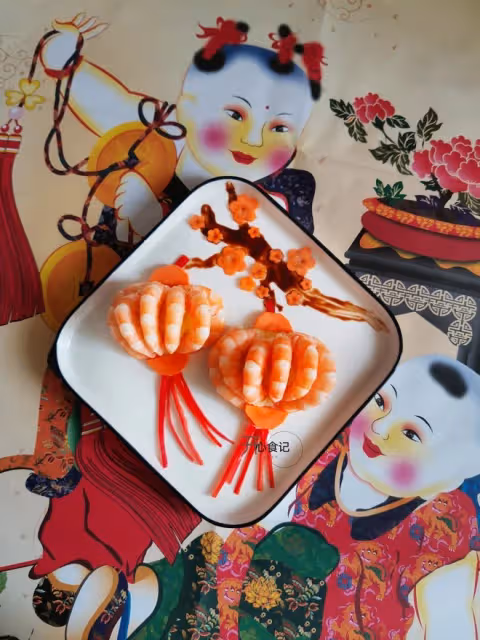 宅在家裡做美食之~燈籠蝦