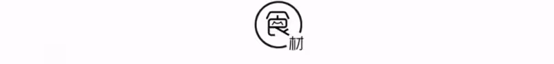 冬天,少吃海帶紫菜,多吃它!隨手一煮,補鈣又補鉀,全家都愛吃