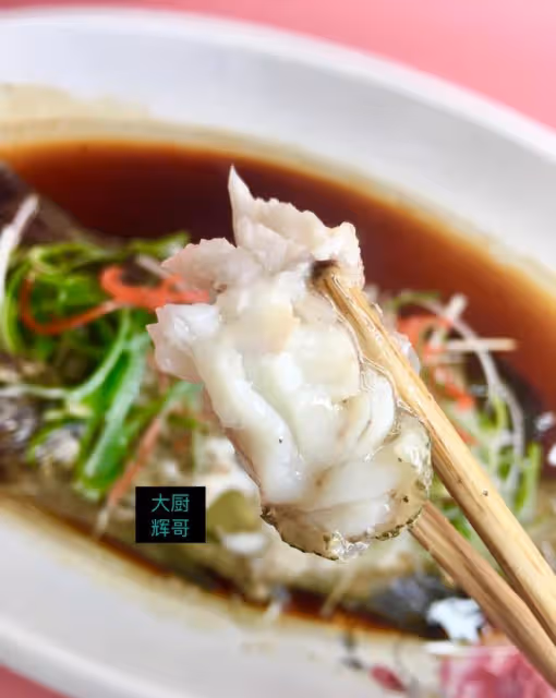2023年夜飯已備好，12道熱菜有雞有魚，葷素搭配，寓意吉祥如意