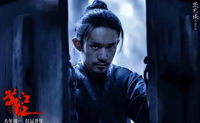張譯曝《滿江紅》上映後,約雷佳音千璽出來聚餐被拒,原因夠笑三天